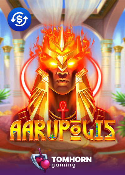 Aarupolis