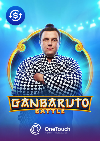 GanBaruto Battle