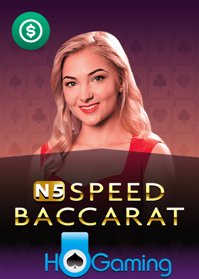 N5 Speed Baccarat