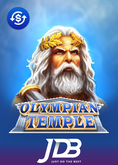Olympian Temple