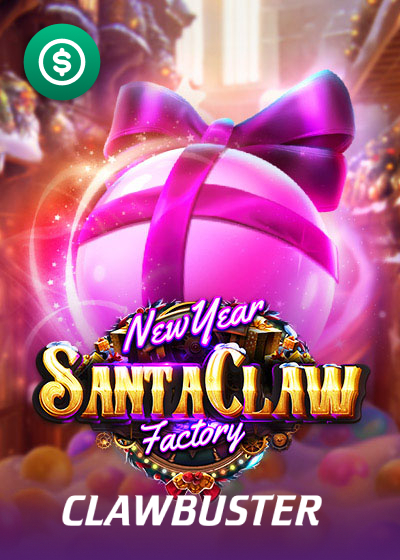 Santa Claw Factory