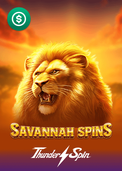 Savannah Spins