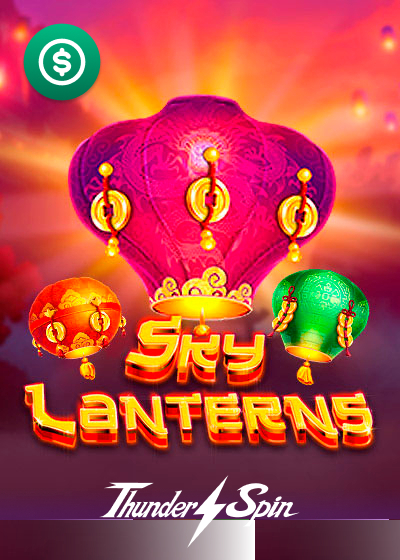 Sky Lanterns