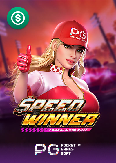 Speed Winner