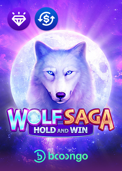 Wolf Saga