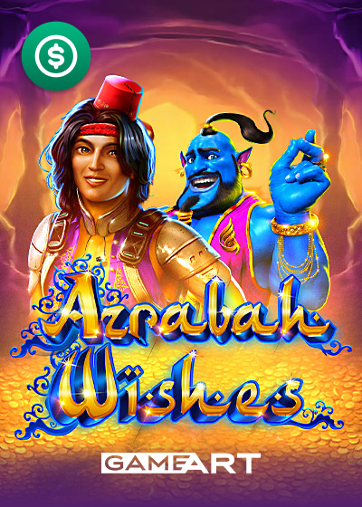 Azrabah Wishes