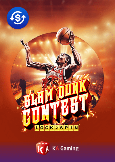 Slam Dunk Contest Lock 2 Spin
