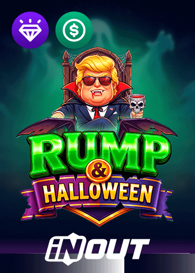 Rump and Halloween